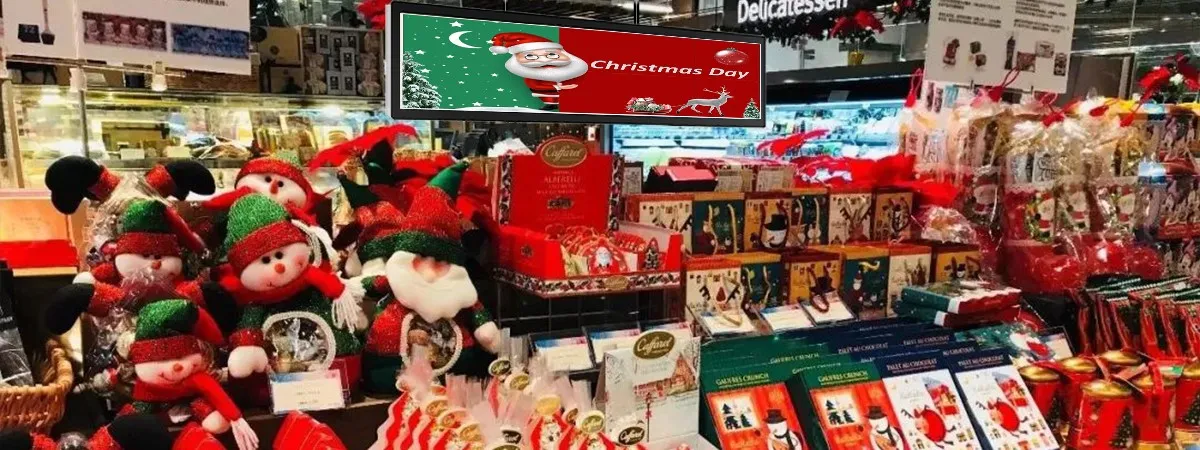 Bar stretch LCD display can perfectly fit narrow and long spaces Bar stretch LCD display can perfectly fit narrow and long spaces