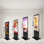 Gulvstående digital skiltning